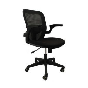 ABM Silla Ejecutiva - Negro thumbnail