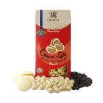 Chocolá Granos de Café Cubiertos de Chocolate Blanco (115g)