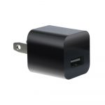 Argom Cargador de Pared USB 5V/1A Negro