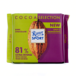 Ritter Sport Barra Cacao Selection Chocolate con leche al 81% Cacao de Ghana de 100g