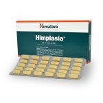 Himalaya Himplasia 30 Capsulas, Para Hiperplasia Prostática Benigna.