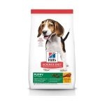Hill's Science Diet Puppy Chicken meal & Barley Recipe 4.5 Lbs
