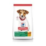 Hill's Science Diet Puppy Small Bites 4.5 Lbs